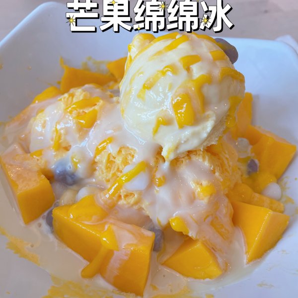 晒货图片