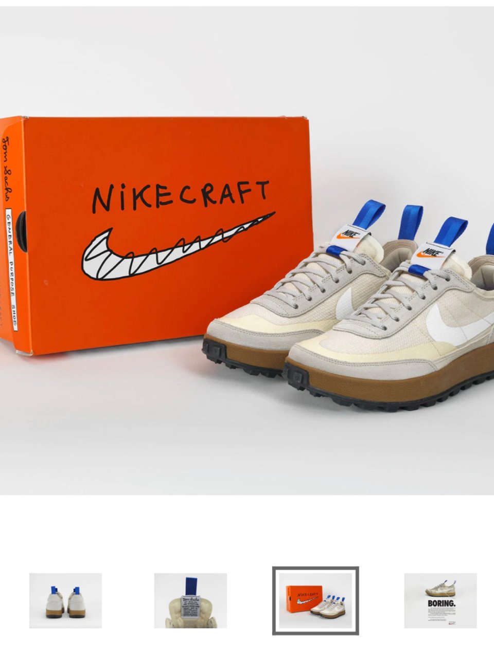 Nike Craft 