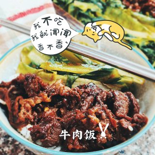 🤩比萨&牛肉饭&肉卷｜Costco韩式B...