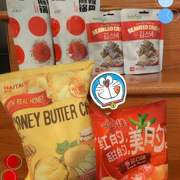 晒货图片