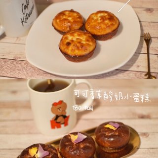 【🧚‍♀️仙女下午茶🍮 #5 ｜蛋白粉的...