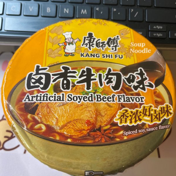 晒货图片