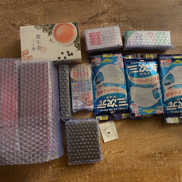 晒货图片
