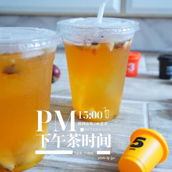晒货图片