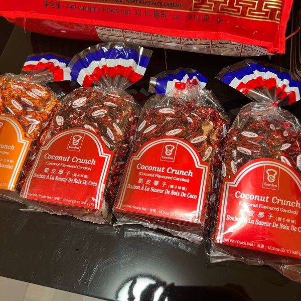 晒货图片