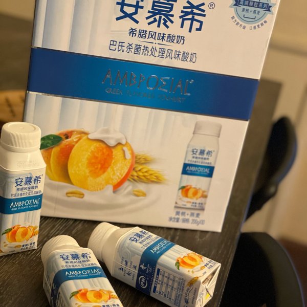 晒货图片