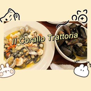 纽约意大利餐🍝 II Corallo T...