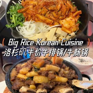 LA韩国餐馆丨Big Rice四种招牌锅...