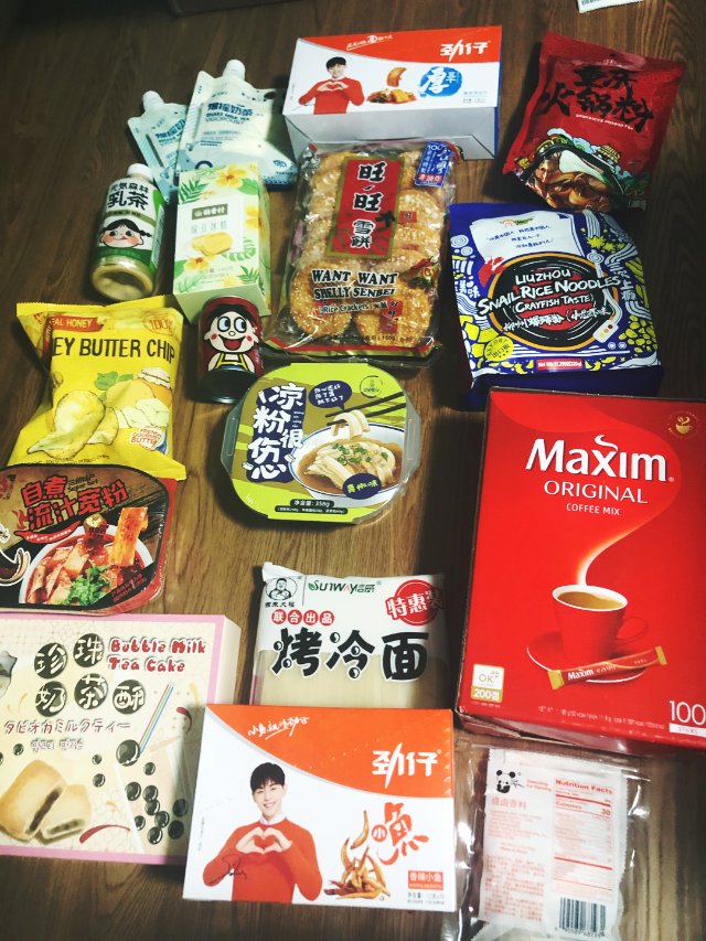 食品福袋 晒货合集 北美省钱快报dealmoon Com