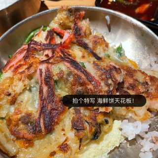 DMV宝藏韩国烤肉店推荐❗️ChoSun...