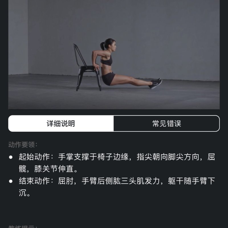 晒货图片