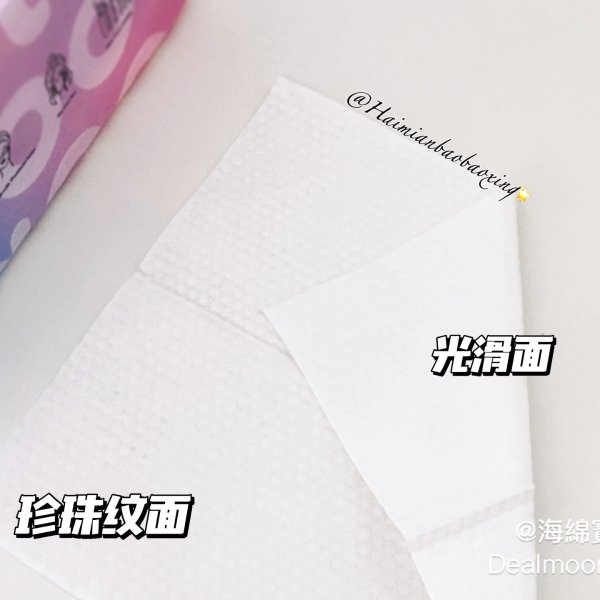 笔记图片