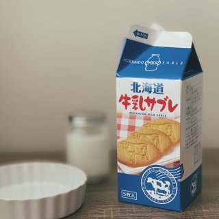 北海道牛乳饼干