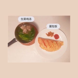 减脂餐｜又是韭菜和鸡汤副产品...