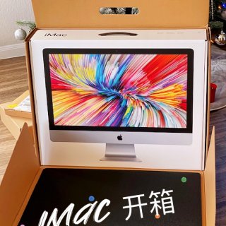 新年换个新电脑～定制版iMac一体机开箱...