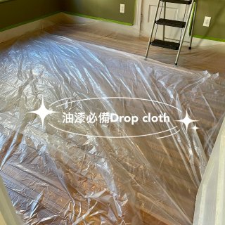 HDX 9 ft. x 12 ft. 0.7 mil Plastic Drop Cloth (6-Pack)-DCHD-07-6 - The Home Depot