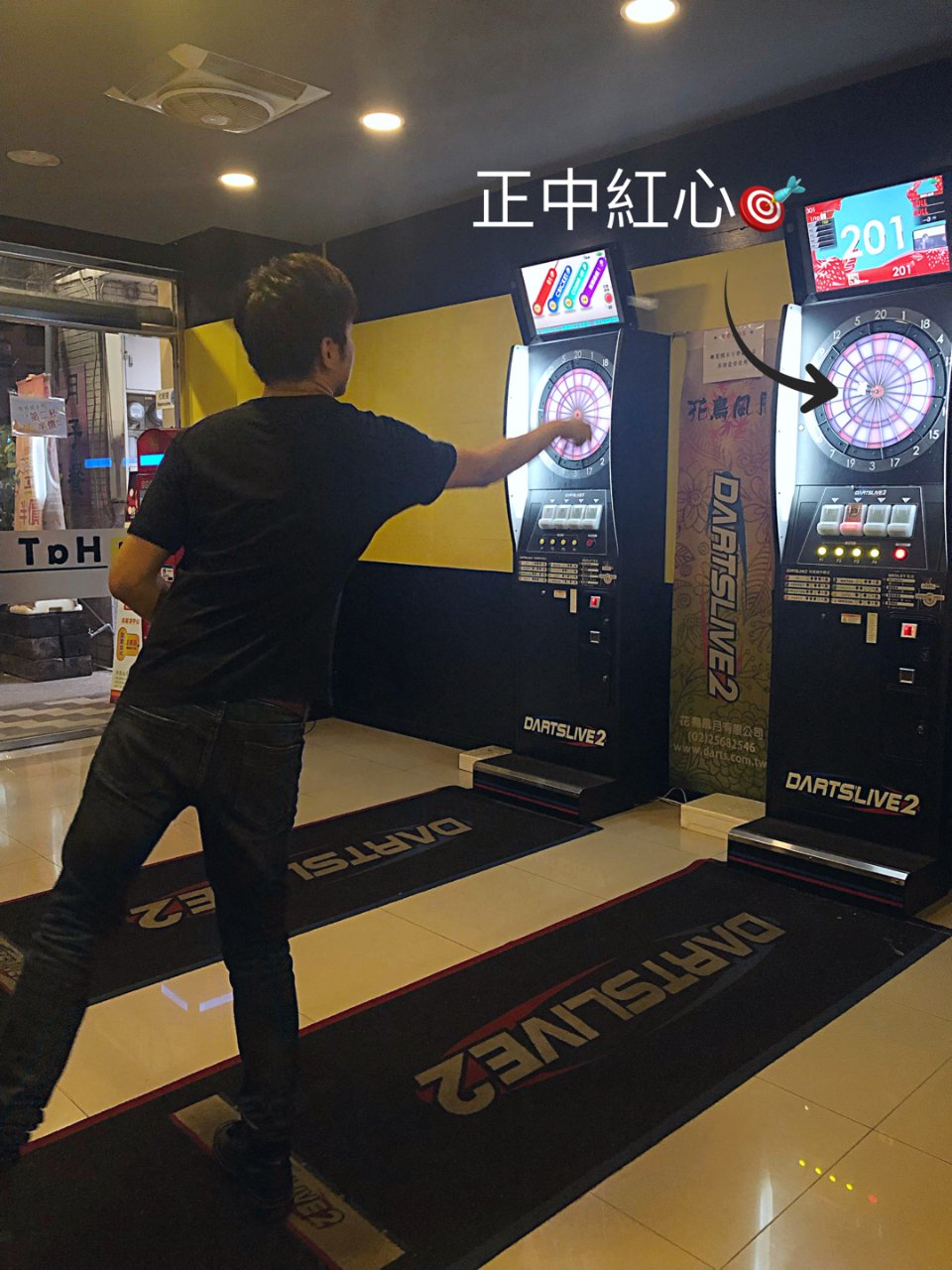 Shot darts，對於射飛鏢這項運動我是認真的🎯 | 社区运动保健精选