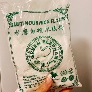YAMI 亚米,Green Elephant Glutinous Rice Flour 1lb 