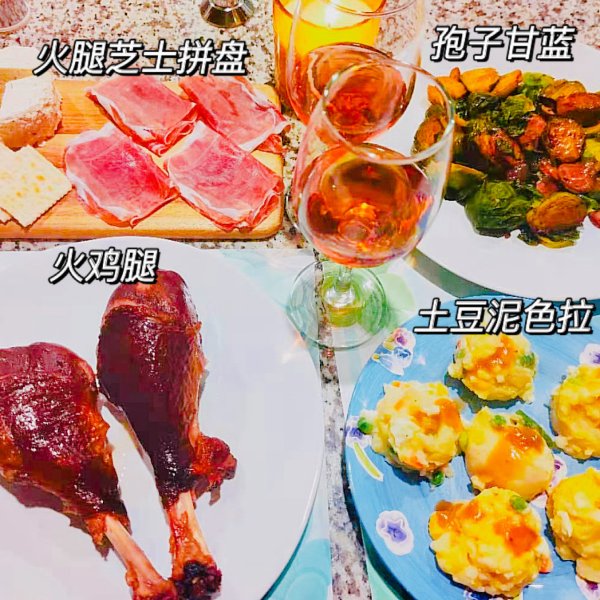 晒货图片
