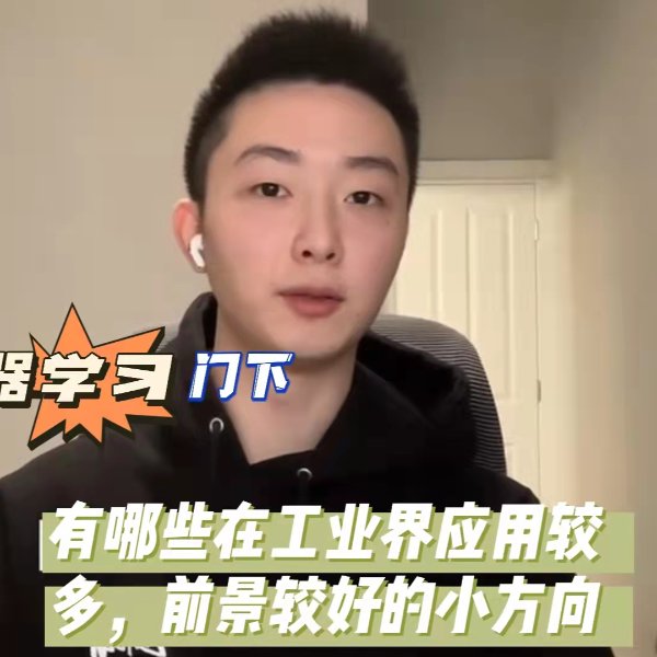 晒货图片