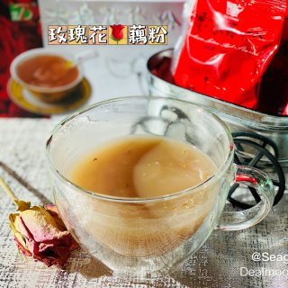 淡雅香糯的玫瑰花🌹藕粉，全新体验👏...