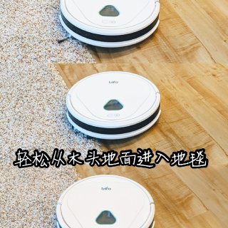 【微众测】智能扫地机器人Trifo Ma...