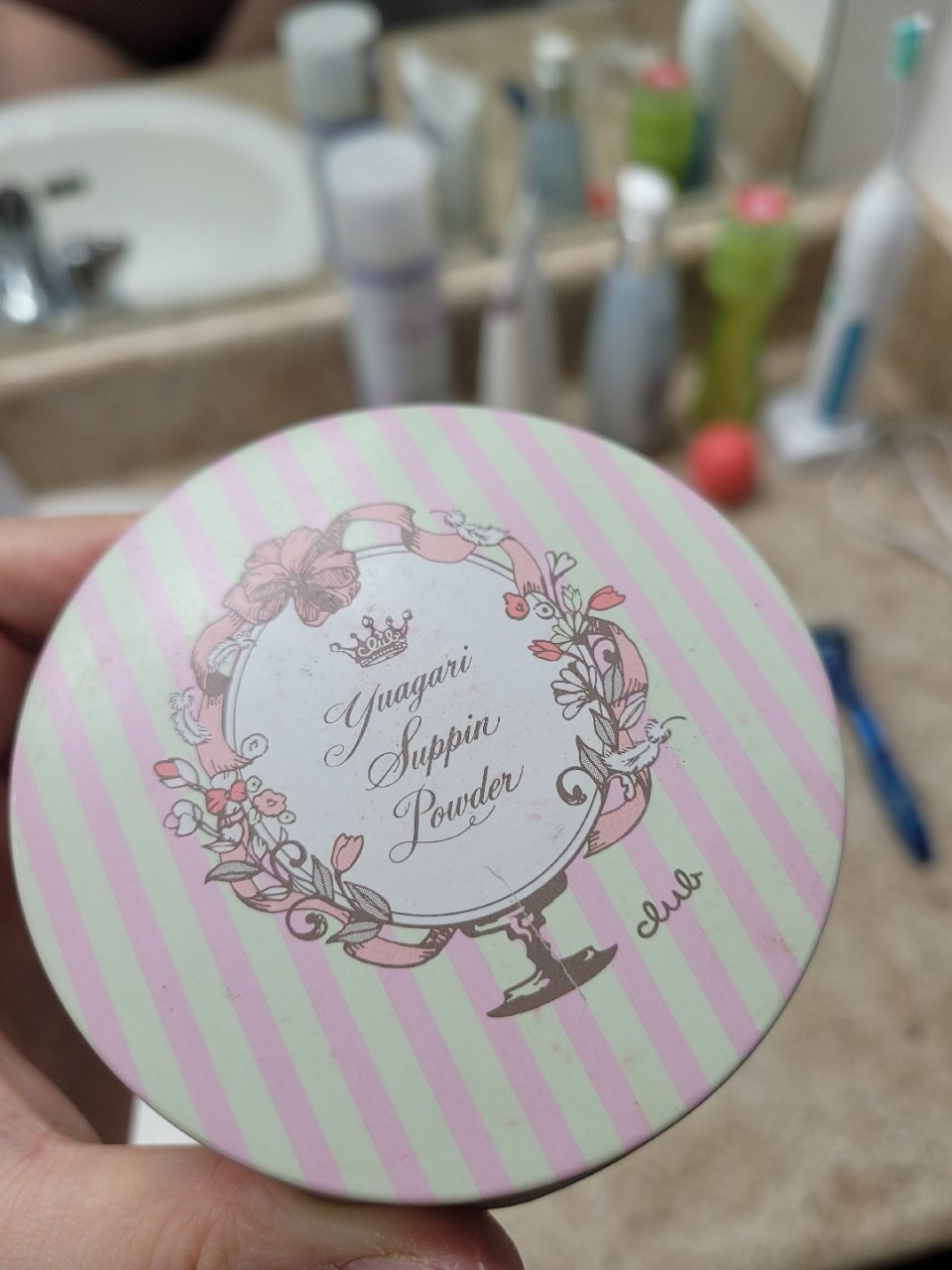 Club Cosmetics Suppin Face Powder from Japan, Pastel Rose: Beauty
