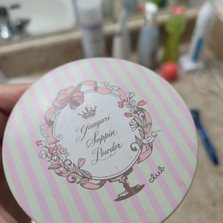 Club Cosmetics Suppin Face Powder from Japan, Pastel Rose: Beauty