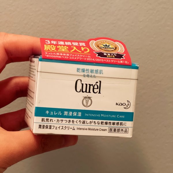 晒货图片