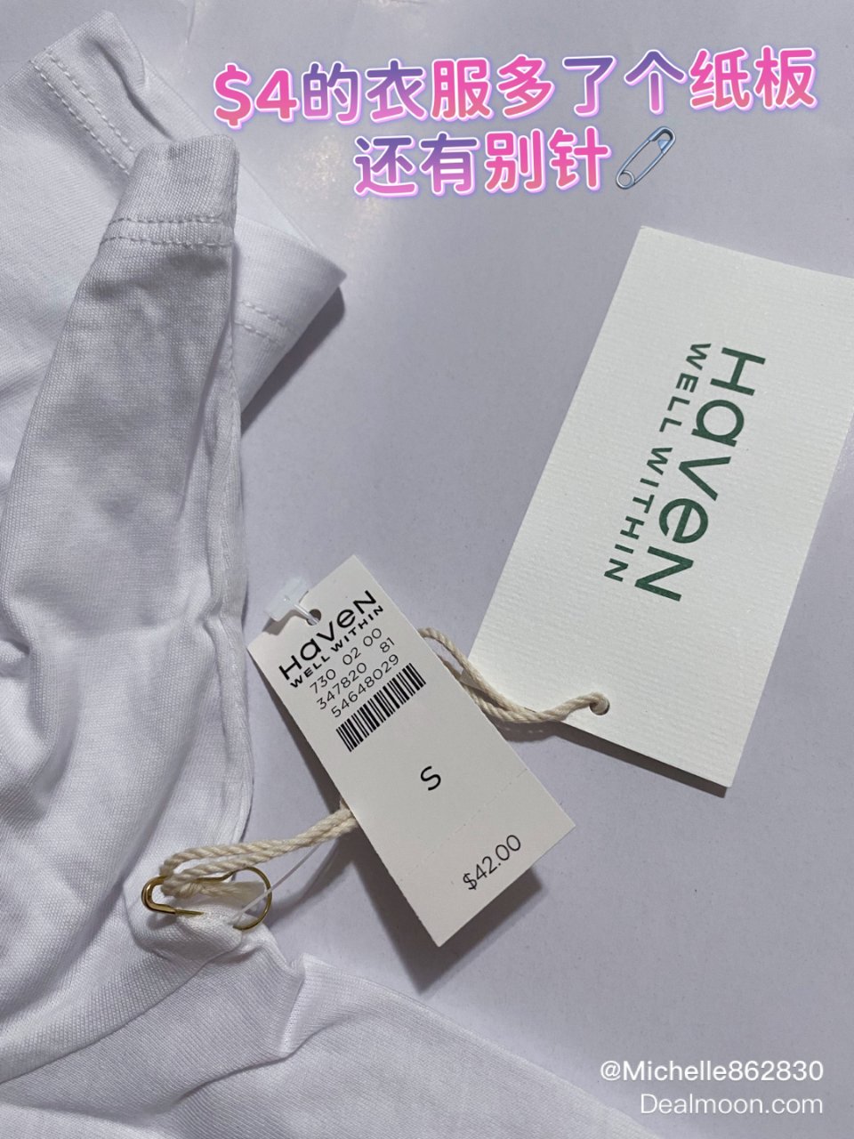 均价$2.5的T恤质量对比🆚 | 社区时尚精选