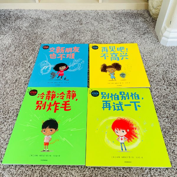 晒货图片