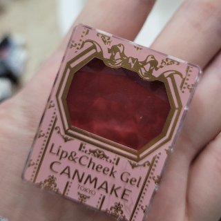 Amazon.com : CANMAKE Lip & Cheek Gel 06 Dark Plum Sugar1.5 g : Beauty