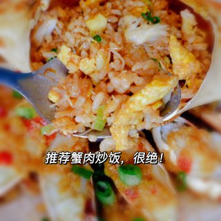 年夜饭特辑 | 珍宝蟹做法【1】...