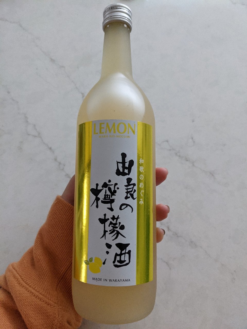 Costco,柠檬sake