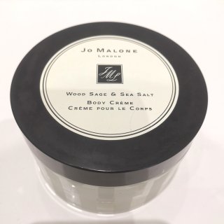 Wood Sage & Sea Salt Body Creme | Jo Malone London | Jo Malone London