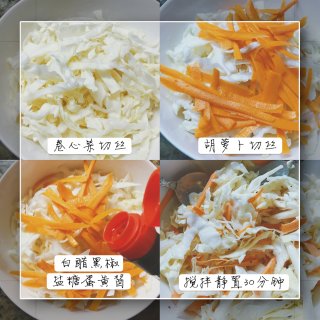 复刻昨日的美食料理｜日式卷心菜沙拉🥗...