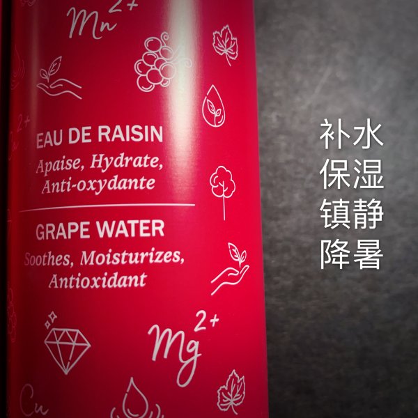 晒货图片