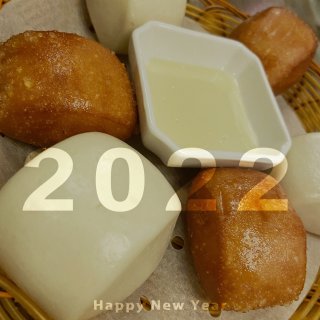 2022 新年第一餐 蜀湘门第安排 就是...