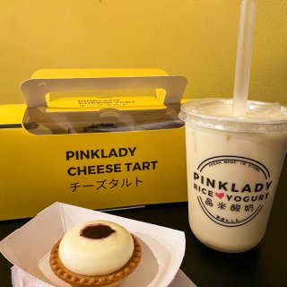 Pinklady Cheese Tart