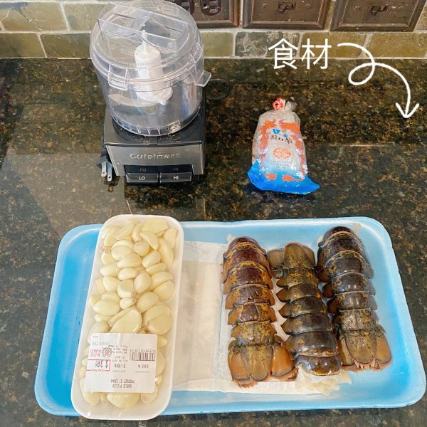 晒货图片