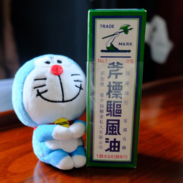 晒货图片