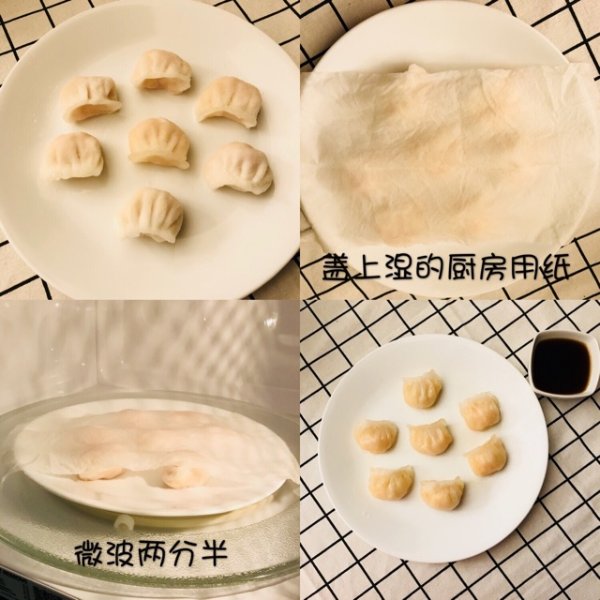 晒货图片