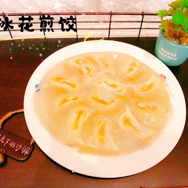 晒货图片