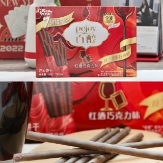 红酒百醇🍷｜香醇浓厚的追剧小零食｜最爱的...
