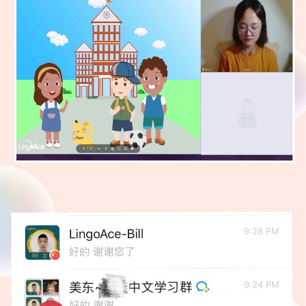 晒货图片