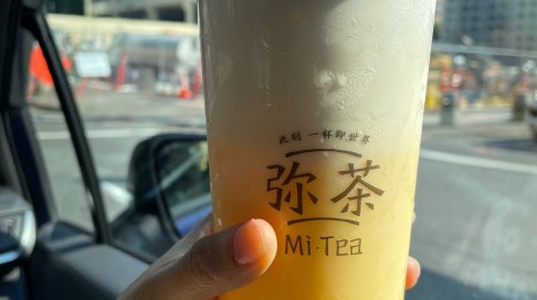 弥茶 - Mi Tea - 西雅图 - Bellevue - 精彩图片