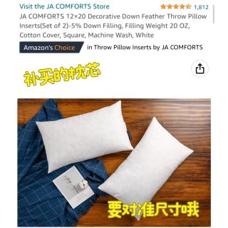 JA COMFORTS 12×20 Decorative Down Feather Throw Pillow Inserts(Set of 2)-5% Down Filling, Filling Weight 20 OZ, Cotton Cover, Square, Machine Wash, White : Home & Kitchen