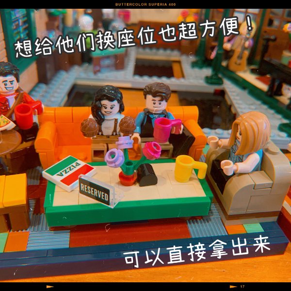 晒货图片