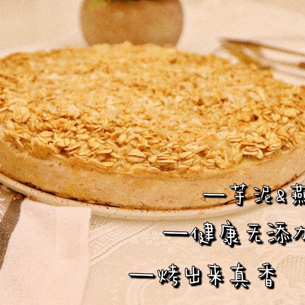 晒货图片