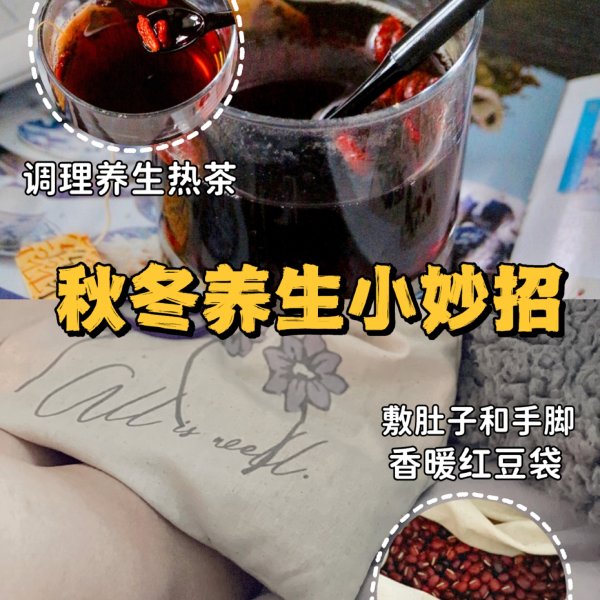 晒货图片